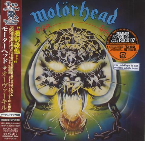 Motorhead Paper Sleeve Collection CD album (CDLP) Japanese MOTCDPA413584