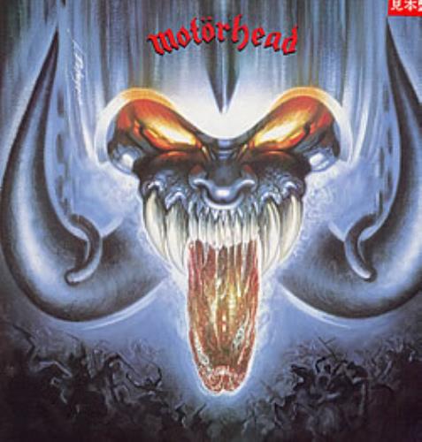 Motorhead Rock 'N' Roll vinyl LP album (LP record) Japanese MOTLPRO235076
