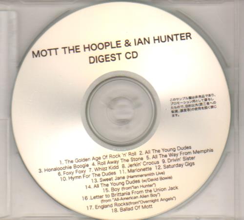 Mott The Hoople Digest CD-R acetate Japanese MHOCRDI643261