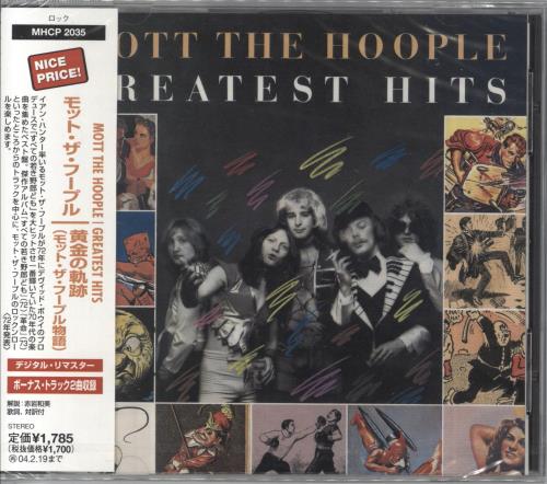 Mott The Hoople Greatest Hits - Sealed CD album (CDLP) Japanese MHOCDGR808524