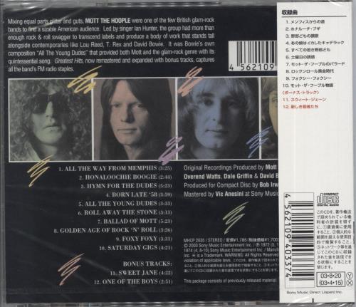 Mott The Hoople Greatest Hits - Sealed CD album (CDLP) Japanese MHOCDGR808524