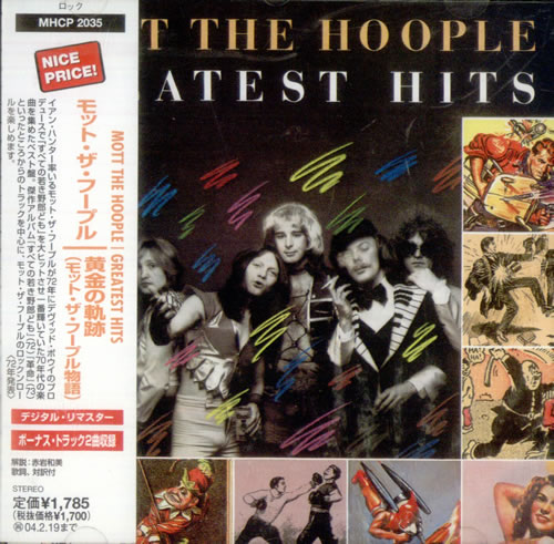Mott The Hoople Greatest Hits CD album (CDLP) Japanese MHOCDGR262578