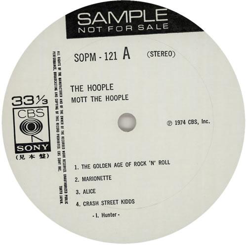 Mott The Hoople The Hoople vinyl LP album (LP record) Japanese MHOLPTH256380