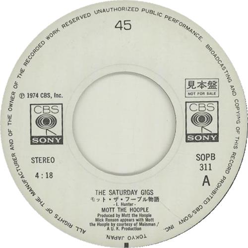 Mott The Hoople The Saturday Gigs 7" vinyl single (7 inch record / 45) Japanese MHO07TH655870