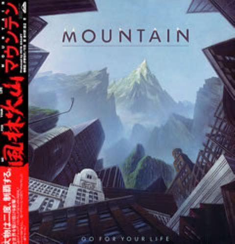 Mountain Go For Your Life vinyl LP album (LP record) Japanese MOULPGO206347