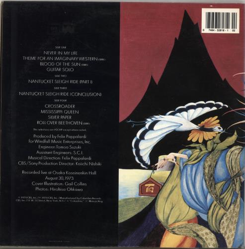 Mountain Twin Peaks 2-LP vinyl record set (Double LP Album) US MOU2LTW703721