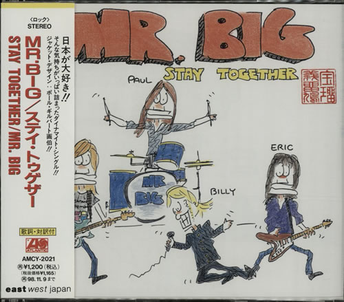 Mr Big (US) Stay Together CD single (CD5 / 5") Japanese MRBC5ST640446