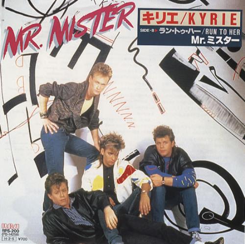 Mr Mister Kyrie 7" vinyl single (7 inch record / 45) Japanese MRM07KY204252