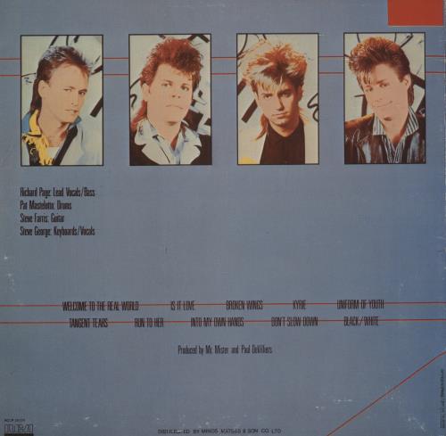 Mr Mister Welcome To The Real World vinyl LP album (LP record) Greek MRMLPWE445363