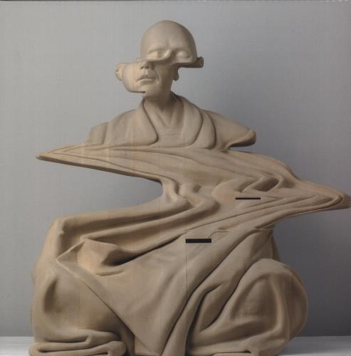 Mt. Mountain Cosmos Terros - Beer Colour Vinyl vinyl LP album (LP record) UK 98FLPCO883528