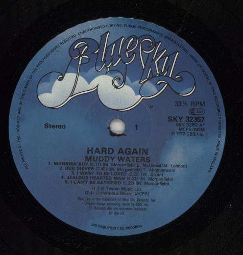 Muddy Waters Hard Again - Shrink vinyl LP album (LP record) UK MDWLPHA867012