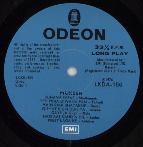 Mukesh Mukesh vinyl LP album (LP record) Pakistani OXKLPMU848855