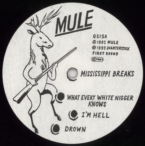 Mule Mule vinyl LP album (LP record) US 7Z3LPMU848643