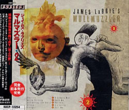 Mullmuzzler James LaBrie's Mullmuzzler CD album (CDLP) Japanese MLZCDJA224461