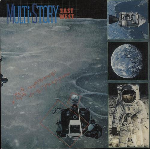 Multi-Story East/West vinyl LP album (LP record) UK O0QLPEA674275