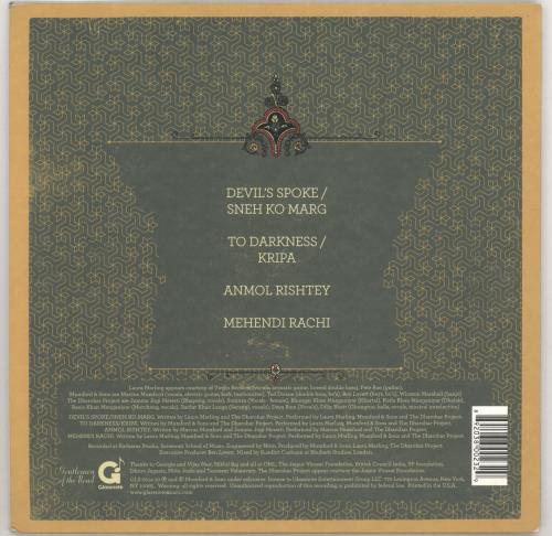 Mumford & Sons Dharohar Project, Laura Marling And Mumford & Sons 10" vinyl single (10 inch record) US M3D10DH727635