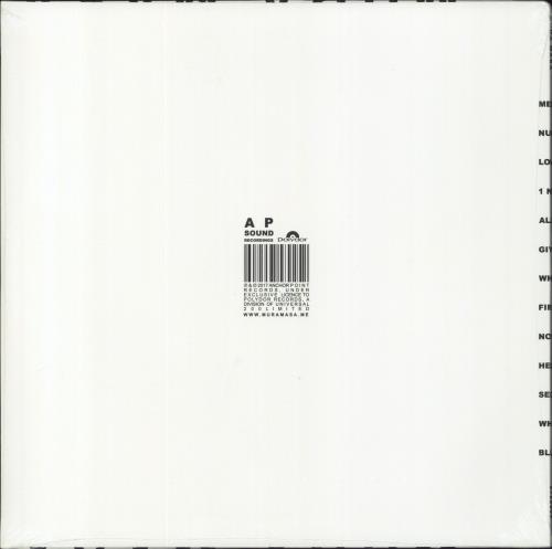 Mura Masa Mura Masa - Sealed vinyl LP album (LP record) UK 0YWLPMU822261