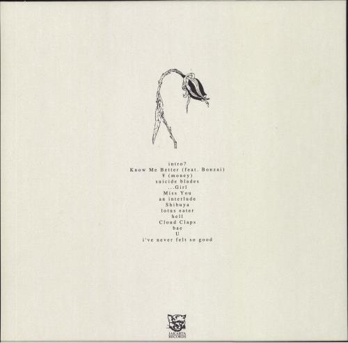 Mura Masa Soundtrack To A Death vinyl LP album (LP record) German 0YWLPSO826606