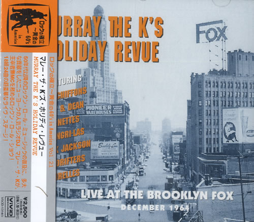 Murray The K Holiday Revue CD album (CDLP) Japanese NU4CDHO556906