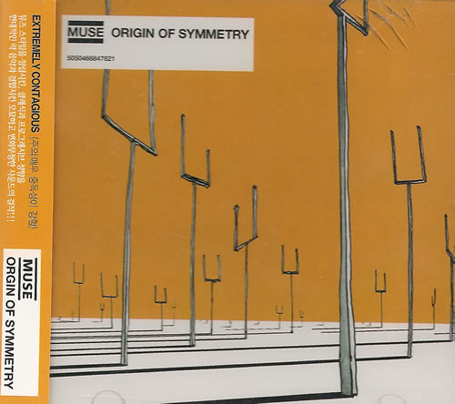 Muse Origin Of Symmetry CD album (CDLP) Korean USECDOR487754