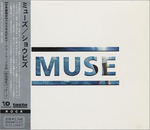 Muse Showbiz CD album (CDLP) Japanese USECDSH177376