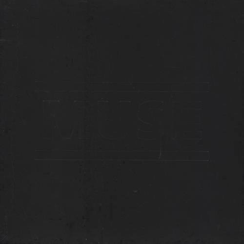 Muse The Resistance - VG Box box set UK USEBXTH882440