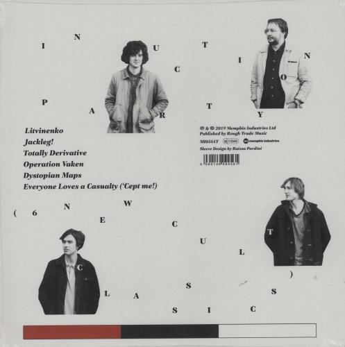 Mush Induction Party EP 12" vinyl single (12 inch record / Maxi-single) UK 20-12IN760602