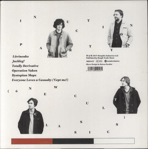 Mush Induction Party EP 12" vinyl single (12 inch record / Maxi-single) UK 20-12IN857389