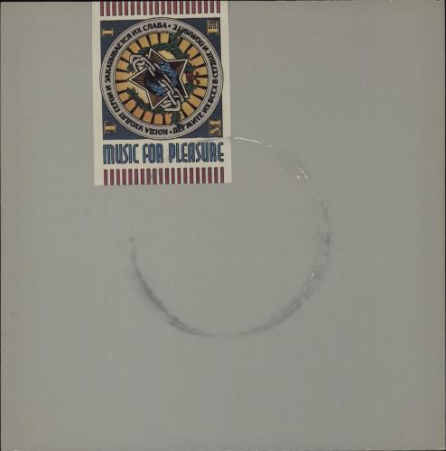 Music For Pleasure Time 7" vinyl single (7 inch record / 45) UK MZ207TI752934