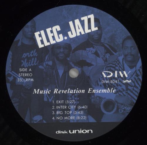 Music Revelation Ensemble Elec. Jazz vinyl LP album (LP record) Japanese Q0VLPEL882244