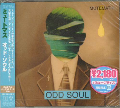 Mutemath Odd Soul - Sealed CD album (CDLP) Japanese N3VCDOD639719