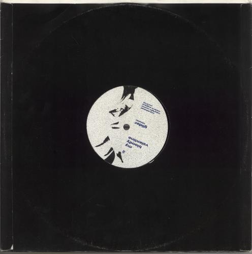 My Bloody Valentine Glider EP Remixes - Stickered Sleeve - EX 12" vinyl single (12 inch record / Maxi-single) UK MBV12GL734709