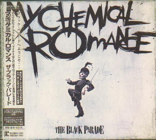 My Chemical Romance The Black Parade CD album (CDLP) Japanese MAPCDTH392842