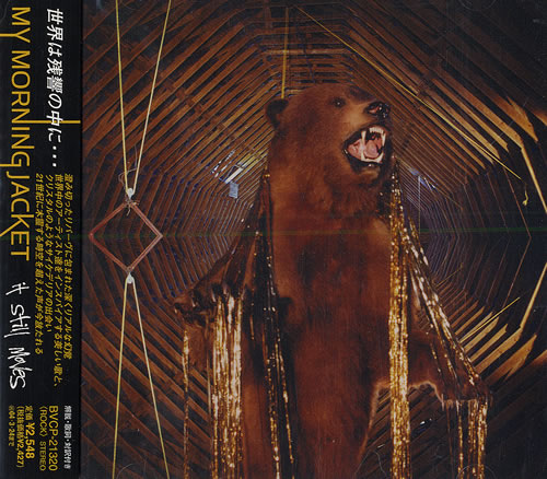 My Morning Jacket It Still Moves CD album (CDLP) Japanese MYJCDIT480602