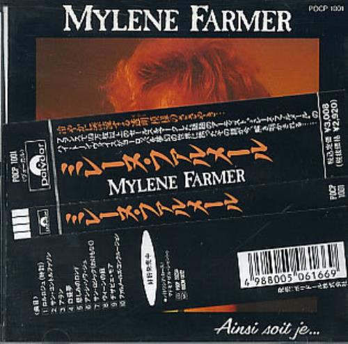 Mylene Farmer Ainsi Soit Je... + Obi CD album (CDLP) Japanese MYLCDAI06741