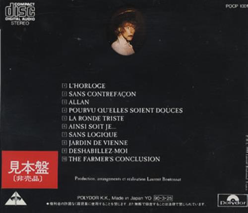 Mylene Farmer Ainsi Soit Je... CD album (CDLP) Japanese MYLCDAI359039