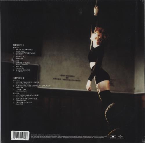Mylene Farmer Dance Remixes - Gold Translucent Vinyl - Sealed 2-LP vinyl record set (Double LP Album) French MYL2LDA787128
