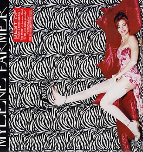 Mylene Farmer Les mots 4-LP vinyl album record set French MYL4LLE290807