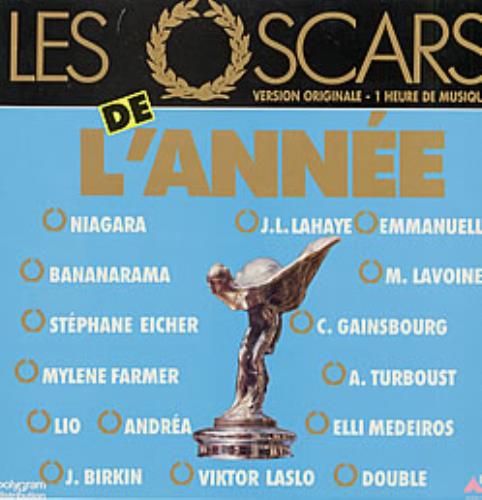 Mylene Farmer Libertine - Les Oscars vinyl LP album (LP record) French MYLLPLI215348