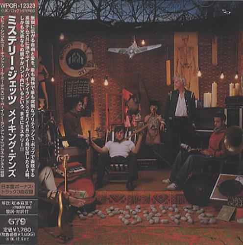 Mystery Jets Making Dens CD album (CDLP) Japanese MJECDMA371704