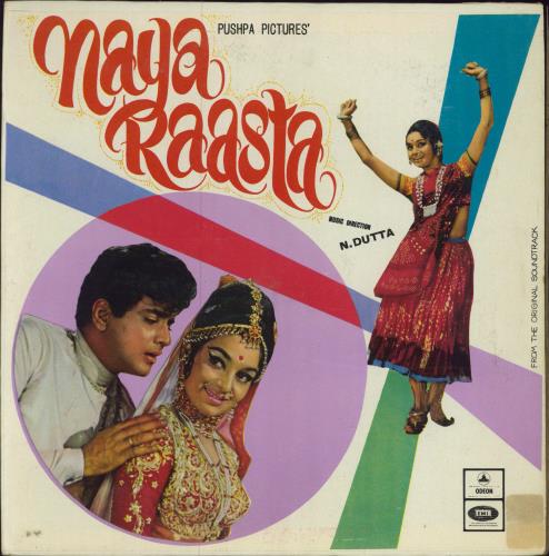 N. Dutta Naya Raasta vinyl LP album (LP record) Indian OCBLPNA787120