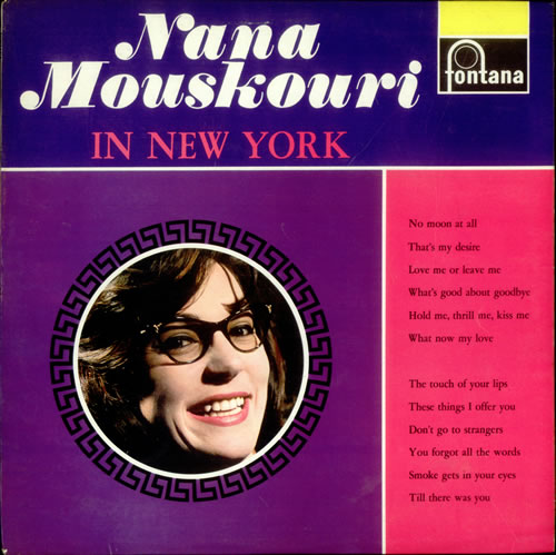 Nana Mouskouri In New York vinyl LP album (LP record) Dutch NNMLPIN531810