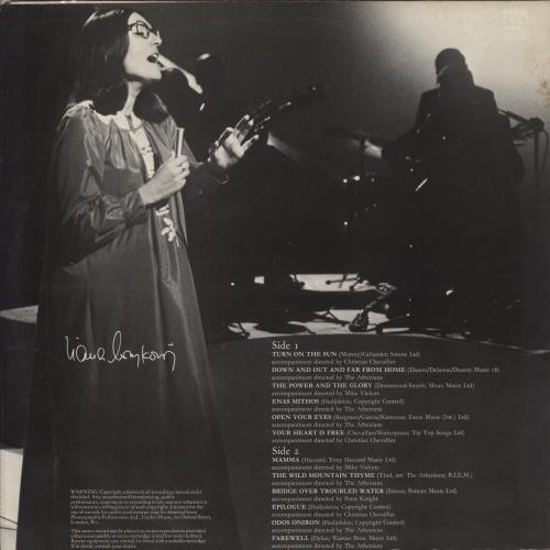 Nana Mouskouri Turn On The Sun vinyl LP album (LP record) UK NNMLPTU77968