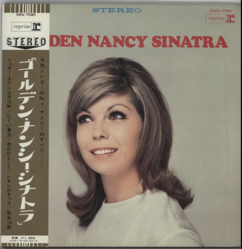 Nancy Sinatra Golden Nancy Sinatra vinyl LP album (LP record) Japanese NYSLPGO603149