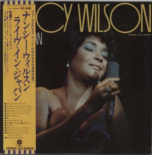 Nancy Wilson (Jazz) Live In Japan + Obi vinyl LP album (LP record) Japanese NWLLPLI658709