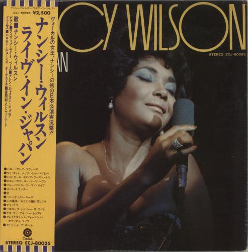 Nancy Wilson (Jazz) Live In Japan - White label + Obi vinyl LP album (LP record) Japanese NWLLPLI873075