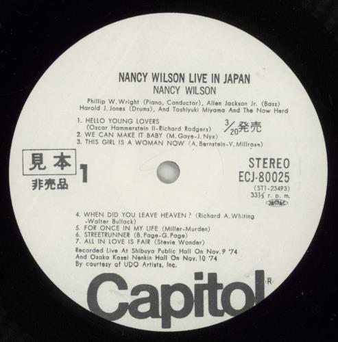 Nancy Wilson (Jazz) Live In Japan - White label + Obi vinyl LP album (LP record) Japanese NWLLPLI873075