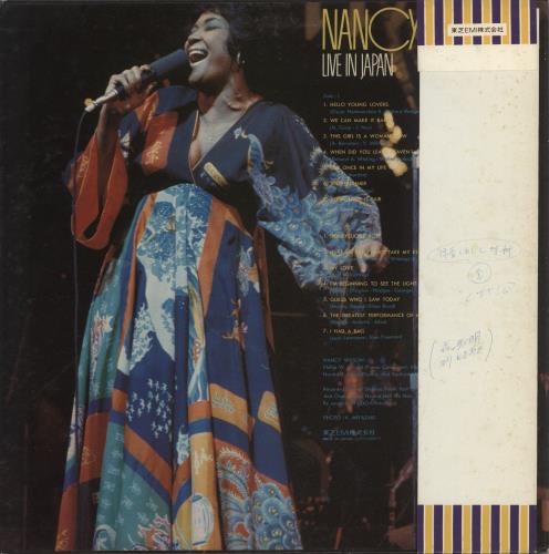Nancy Wilson (Jazz) Live In Japan - White label + Obi vinyl LP album (LP record) Japanese NWLLPLI873075