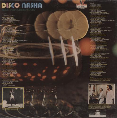 Nandu Bhende Disco Nasha vinyl LP album (LP record) Indian 11NLPDI858950