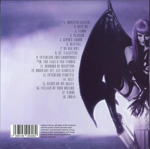 Naomi Jon Villain Of Your Dreams vinyl LP album (LP record) German 873LPVI859651